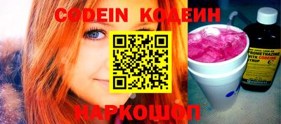 прущие грибы Тверь