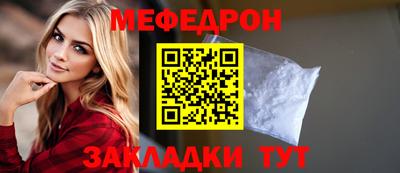 прущие грибы Тверь