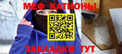 прущие грибы Тверь