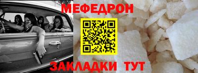 прущие грибы Тверь
