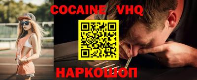 прущие грибы Тверь