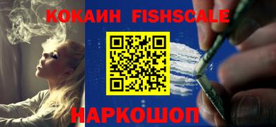 индика Татарск