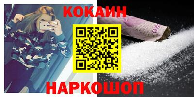 индика Татарск