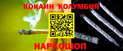 apvp Тара
