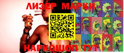 прущие грибы Тверь