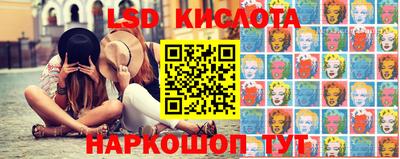 индика Татарск