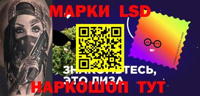индика Татарск