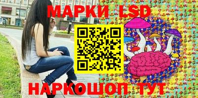 прущие грибы Тверь