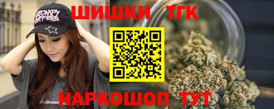 apvp Тара