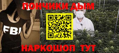 индика Татарск