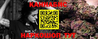 индика Татарск