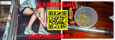 apvp Тара