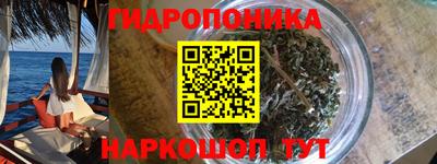 apvp Тара