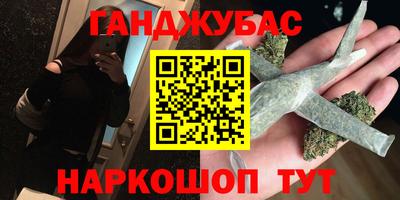 apvp Тара
