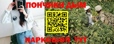 индика Татарск