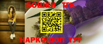 прущие грибы Тверь