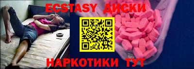 apvp Тара