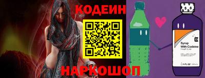 прущие грибы Тверь