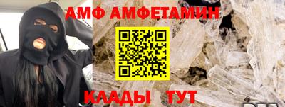 apvp Тара