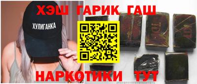 прущие грибы Тверь