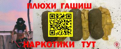 apvp Тара