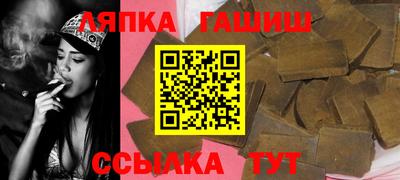 apvp Тара