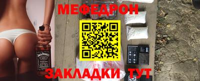 прущие грибы Тверь