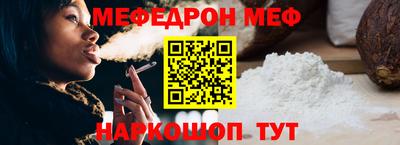 прущие грибы Тверь