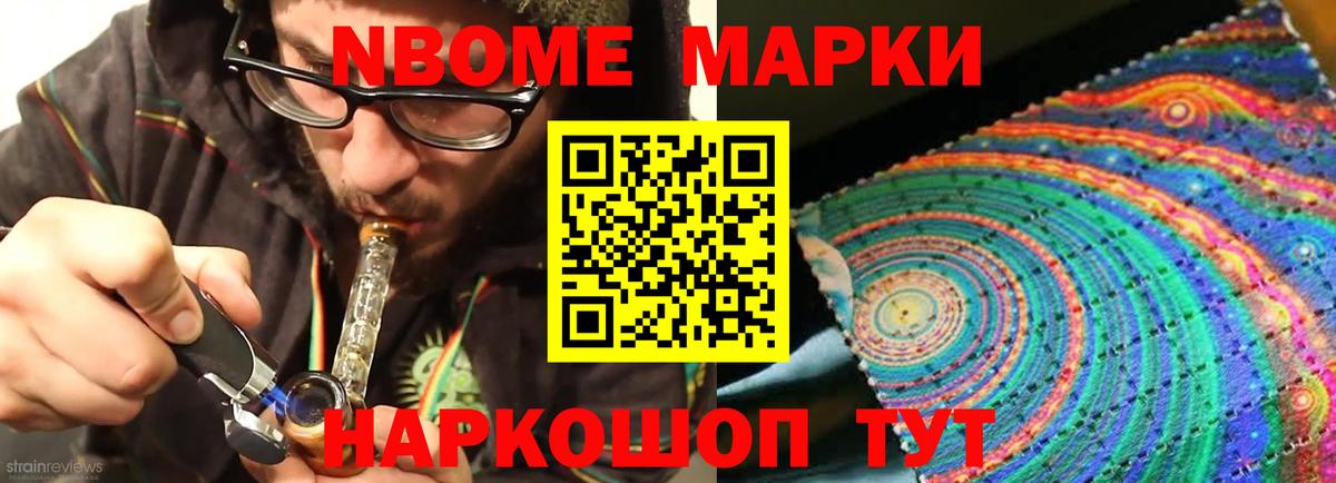 ОМГ ОМГ ССЫЛКА  LSD-25 экстази ecstasy  Вход с VPN  LSD-25 экстази  ЛСД экстази ecstasy  Муравленко 